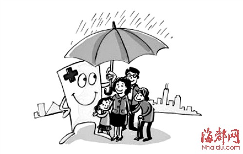 福州城鎮(zhèn)居民可享大病醫(yī)保 20萬醫(yī)療費或可多5萬報銷