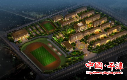 平潭一中新校區(qū)設(shè)計方案出爐