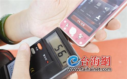 手機(jī)“殺傷力”隨環(huán)境而變 車(chē)內(nèi)電梯里輻射“發(fā)飆”