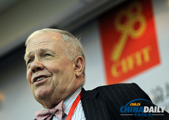 金融全球化勢(shì)在必行