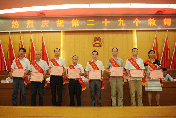 同安優(yōu)質(zhì)學(xué)校入駐新城