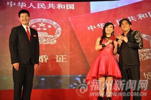 全國結(jié)婚登記頒證技能決賽在榕落幕 福建獲冠軍