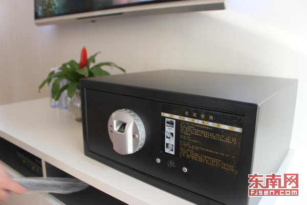 福建首個(gè)數(shù)字家庭體驗(yàn)屋建成 擬在全省建200個(gè)