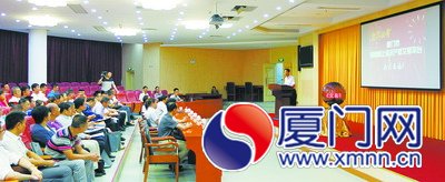 買專利就像逛淘寶 思明首創(chuàng)網上知識產權交易平臺