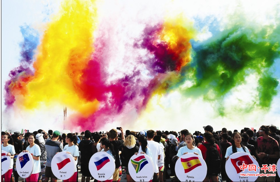 各國頂尖高手云集平潭