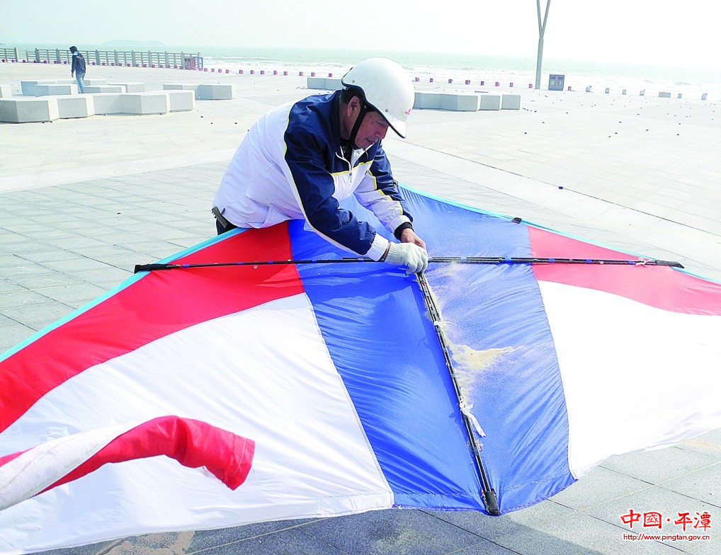 各國頂尖高手云集平潭