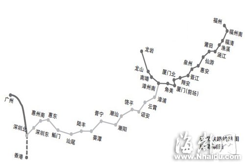 廈深鐵路初定28日開(kāi)通 提供閩粵風(fēng)味餐飲