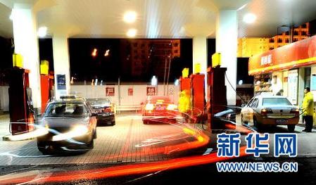 調(diào)價窗口已經(jīng)打開 5月成品油價或再上漲