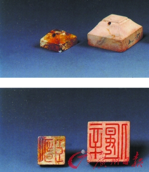 廣州動(dòng)物園一帶已出土古墓40多座