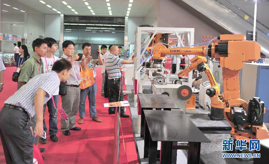 (財(cái)經(jīng)專線)(1)第十屆中博會(huì)開展 第十屆中博會(huì)開展