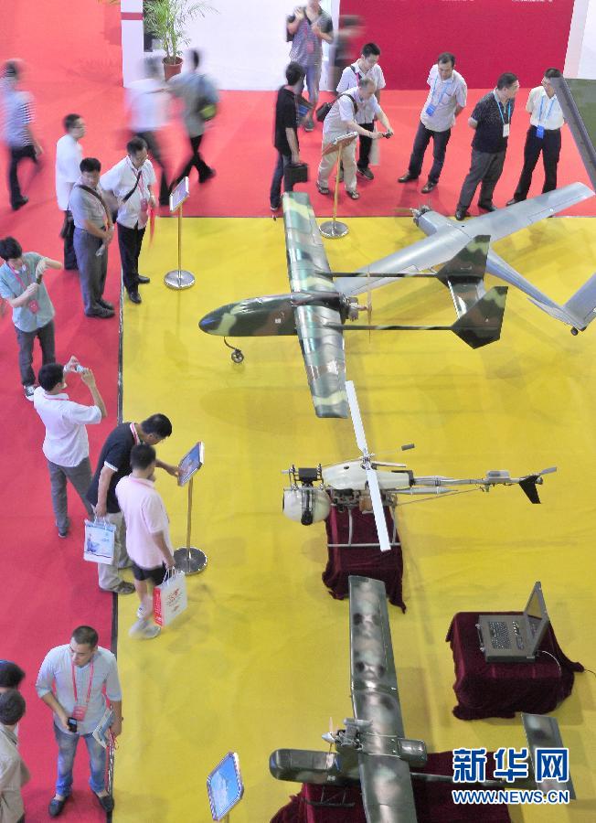 (財(cái)經(jīng)專線)(2)第十屆中博會(huì)開展 第十屆中博會(huì)開展