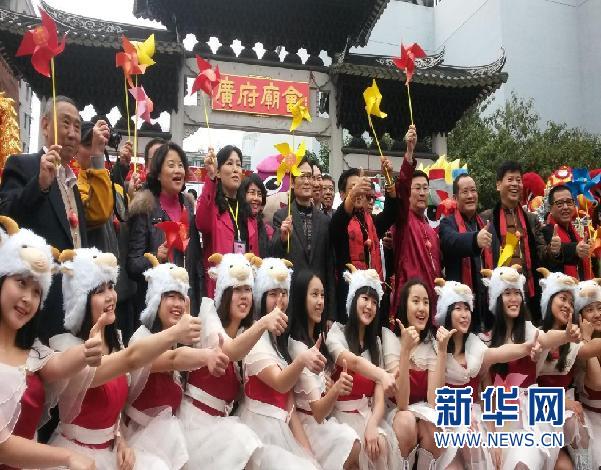 廣府廟會(huì)民俗大巡游 天宮神將隊(duì)首亮相