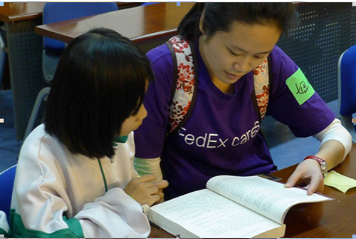 聯(lián)邦快遞與牽手中國啟動“牽手中國讀書行”公益項目