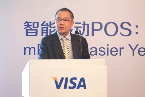 Visa攜手本土合作伙伴 展示最新智能移動POS應(yīng)用解決方案