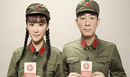 當(dāng)結(jié)婚遭遇“愛情和面包”難題：裸婚你能接受嗎？