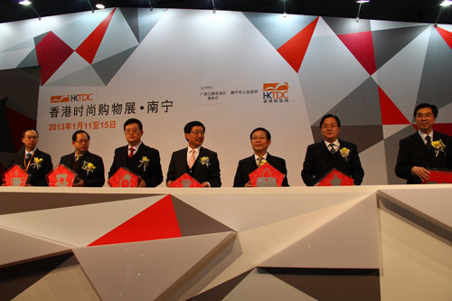 香港時(shí)尚購物展南寧站今日揭幕