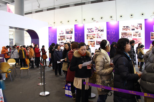 香港時(shí)尚購物展南寧站今日揭幕