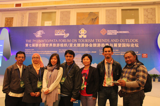 第七屆旅游趨勢(shì)與展望國(guó)際論壇在廣西桂林召開(kāi)