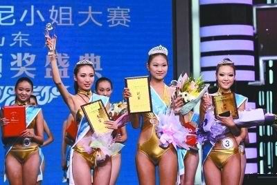 海南環(huán)球小姐遭吐槽:現(xiàn)代審美觀真的變了