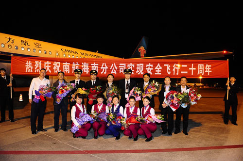 南航計(jì)劃2013年投放6架全新客機(jī)支持海南國(guó)際旅游島建設(shè)