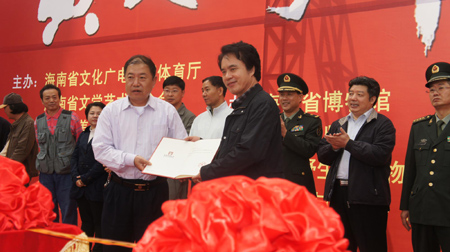 史詩(shī)佳構(gòu) 國(guó)魂丹青