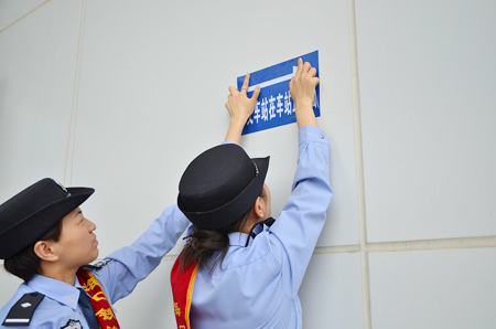 海口火車東站制指路傳單 方便旅客乘車出行(圖)