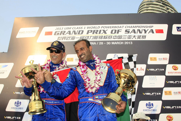 2013賽季CLASS1世錦賽三亞首日決戰(zhàn) 維多利亞隊奪冠