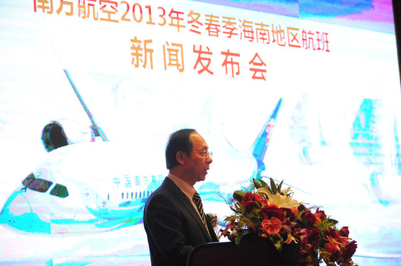 南航加大馬力提運(yùn)力 迎海南冬春出行旺季