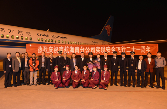 南航看好海南市場(chǎng) 計(jì)劃2014新投入7架全新客機(jī)