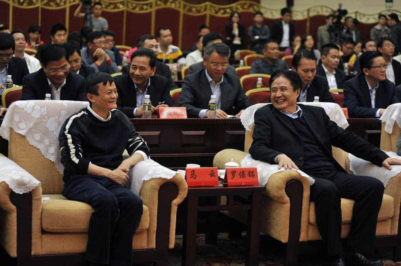 海南國際旅游島先行試驗(yàn)區(qū)管委會與阿里巴巴集團(tuán)簽署戰(zhàn)略合作協(xié)議