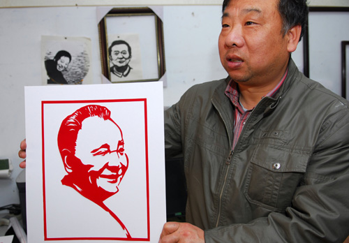 河南民間藝人創(chuàng)作四代領(lǐng)導(dǎo)人肖像喜迎上海世博會(huì)