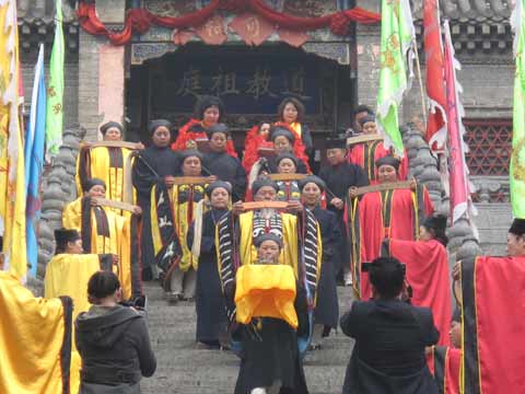 河南登封隆重集會(huì)紀(jì)念老子誕辰