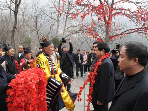 河南登封隆重集會(huì)紀(jì)念老子誕辰