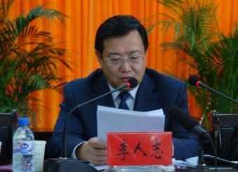 2010腐敗怪現(xiàn)象:貪官雷人言行令人瞠目結(jié)舌
