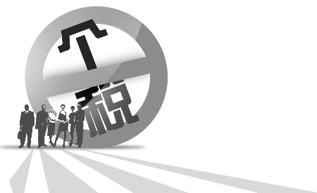 9月1日起執(zhí)行新個(gè)稅起征點(diǎn) 河南360萬(wàn)人不用繳了