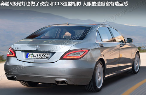 奔馳E級大燈變形 經(jīng)典4眼即將成為歷史