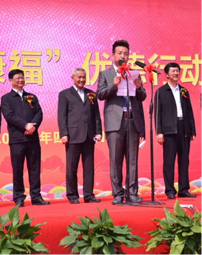 九三學(xué)社“同心康福”優(yōu)德行動(dòng)助力健康 拯救夢想