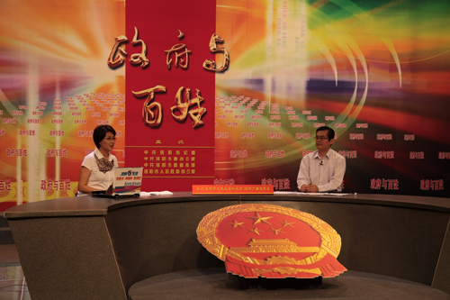 洛陽開展“向人民報告”電視直播活動