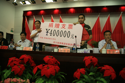 河南固始舉辦捐資助學活動 資助75名貧困學生