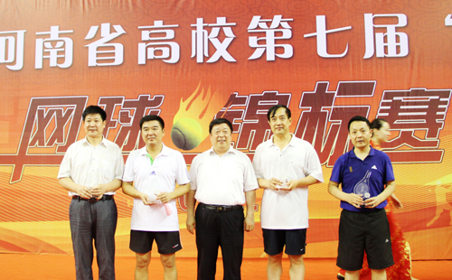 河南高校“校長杯”網(wǎng)球賽在安陽師院舉行