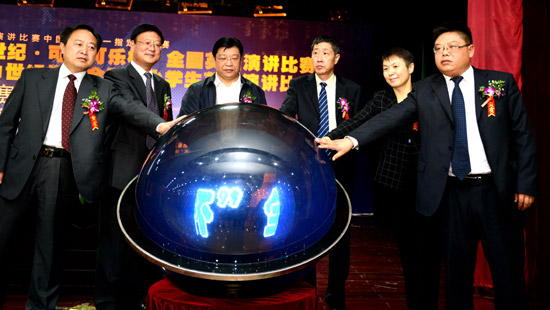 “21世紀杯” 全國英語演講比賽河南賽區(qū)啟動