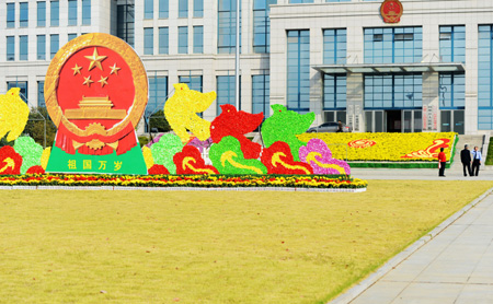 第四屆中原(固始)根親文化節(jié)明日開幕