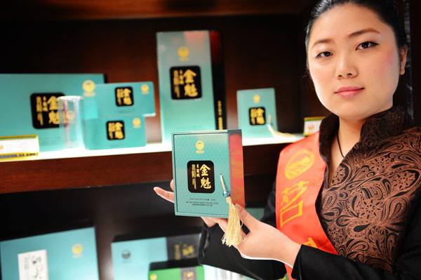 河南茗陽茶業(yè)隆重揭牌 將打造真正生態(tài)茶產(chǎn)業(yè)