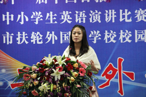 鄭州扶輪外國(guó)語(yǔ)學(xué)校舉辦“21世紀(jì)杯”英語(yǔ)演講比賽校園選拔賽