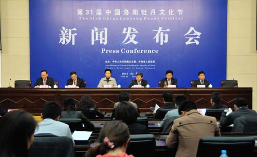 第31屆洛陽牡丹文化節(jié)將于4月10日舉行