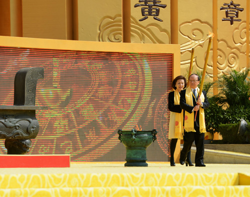 世界炎黃子孫河南拜黃帝 蔣孝嚴(yán)攜夫人出席
