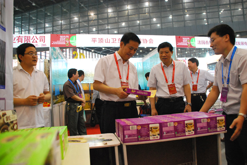 中博會汝州簽約項目4個 投資金額近100億人民幣