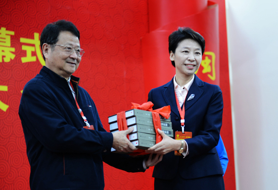 第五屆中原(固始)根親文化節(jié)開幕