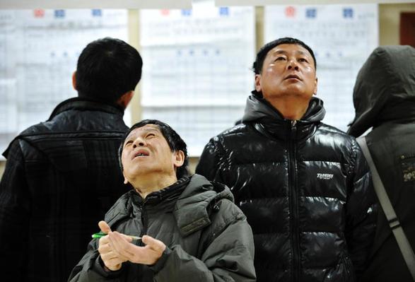 黑龍江省啟動(dòng)“就業(yè)援助月”活動(dòng)