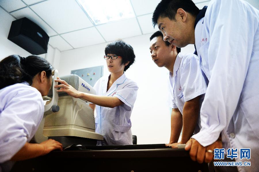 哈爾濱市首家殘疾人眼鏡修配培訓就業(yè)基地成立